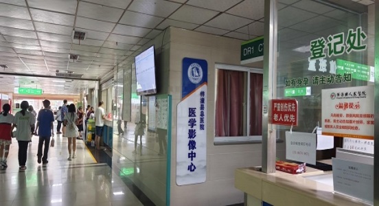 四川梓潼：探索「三個路徑」推進(jìn)緊密型縣域醫(yī)共體建設(shè)