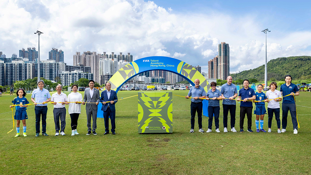 喜獲國(guó)際足協(xié)認(rèn)可 香港設(shè)立女子FIFA精英學(xué)院