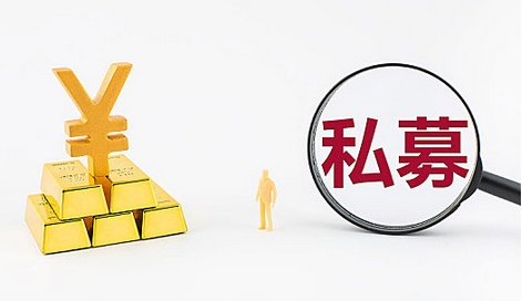 【財通AH】主觀股票多頭私募倉位下降