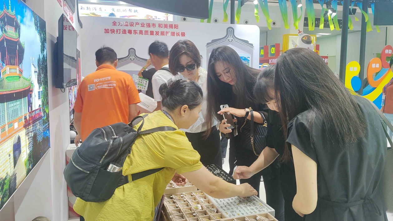 揭陽特色文旅產(chǎn)品亮相2025北京國際文旅消費博覽會  非遺與美食引熱潮