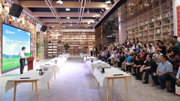 港澳臺(tái)僑「丹青潤(rùn)北疆」文化交流活動(dòng)青城啓動(dòng)