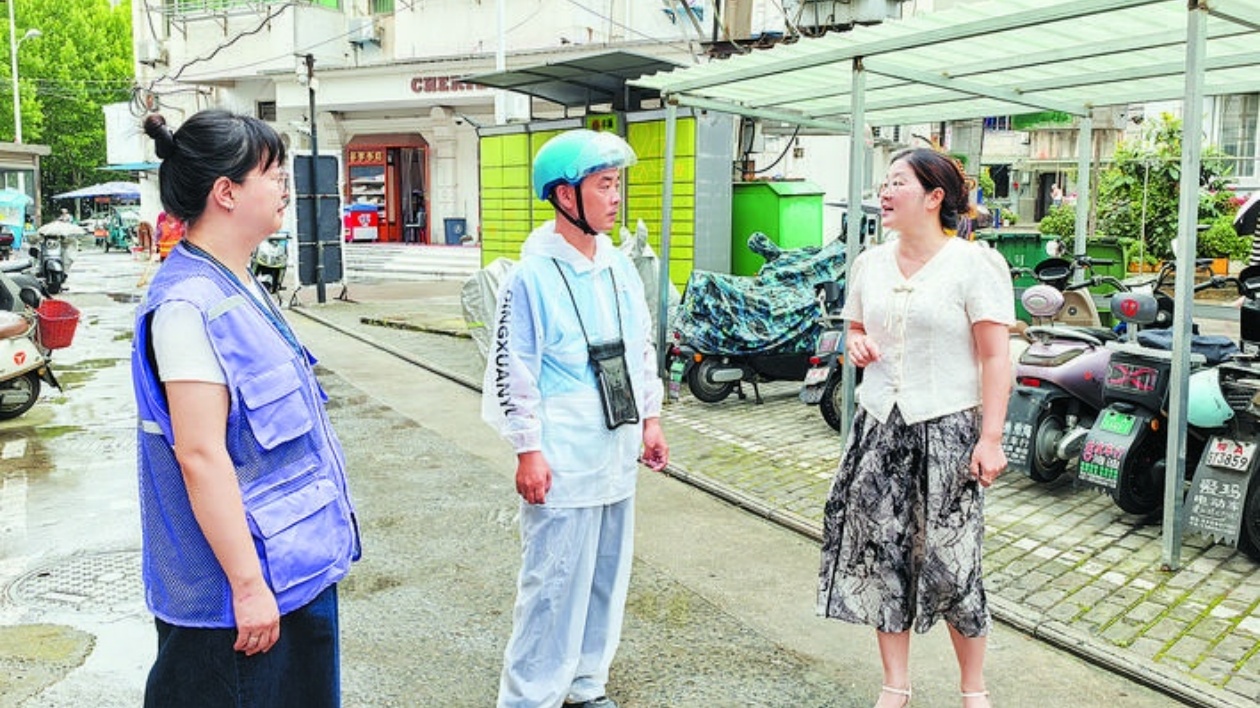 安徽巢湖：新就業(yè)群體從「服務(wù)對象」到「治理主角」