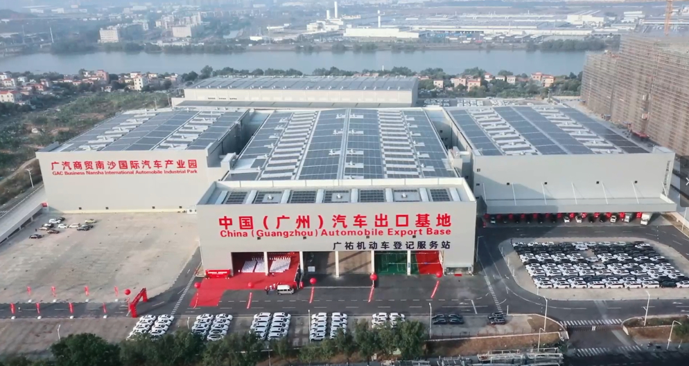 前5月出口增幅近三成 穗汽車成外貿(mào)新亮點(diǎn)