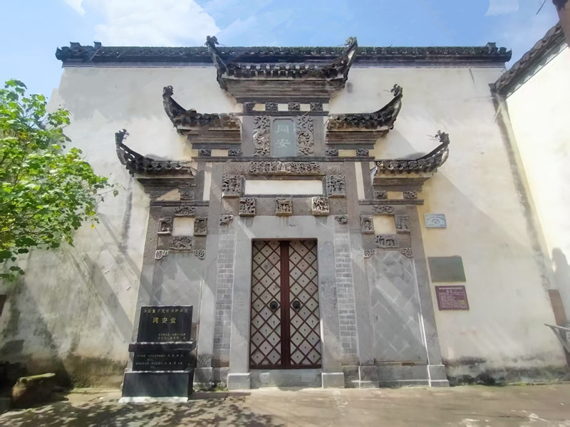 皖休寧海陽西街：在「舊時(shí)光」中續(xù)寫繁華新章