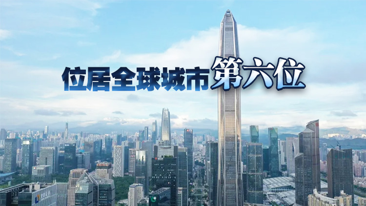 37家深企入圍全球獨(dú)角獸榜