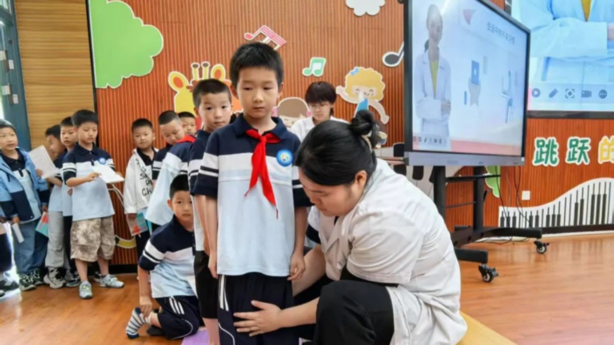 皖屯溪區(qū)：護航青少年骨骼健康