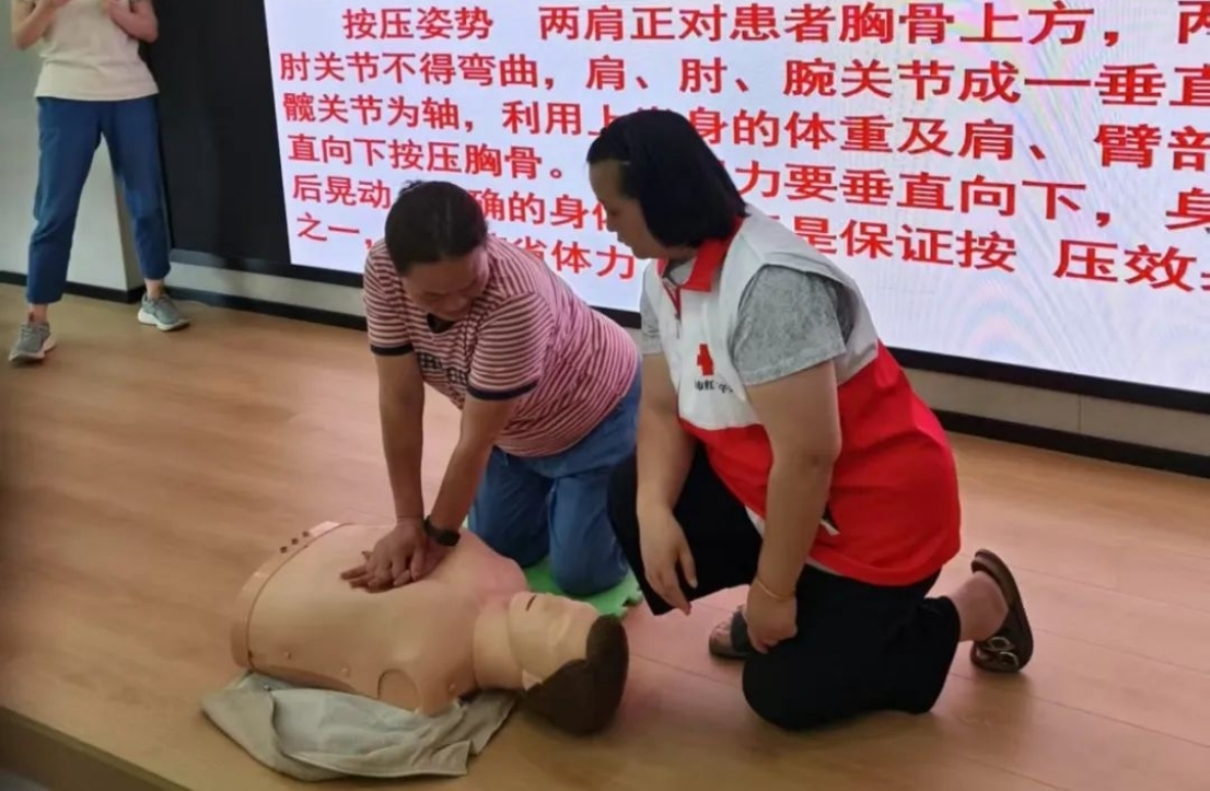 皖屯溪區(qū)：銀髮一族爭學「生命重啟術」