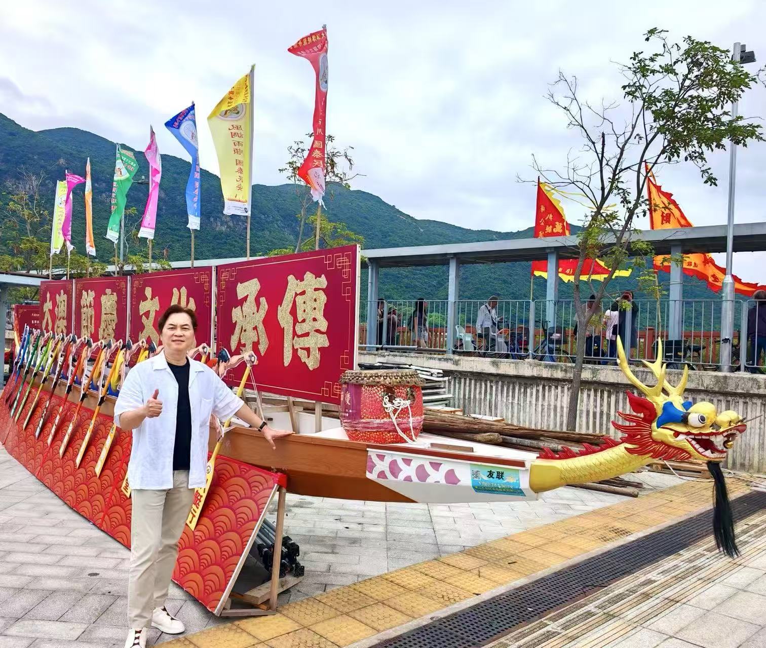 吳彩華：樂(lè)見(jiàn)離島新機(jī)遇