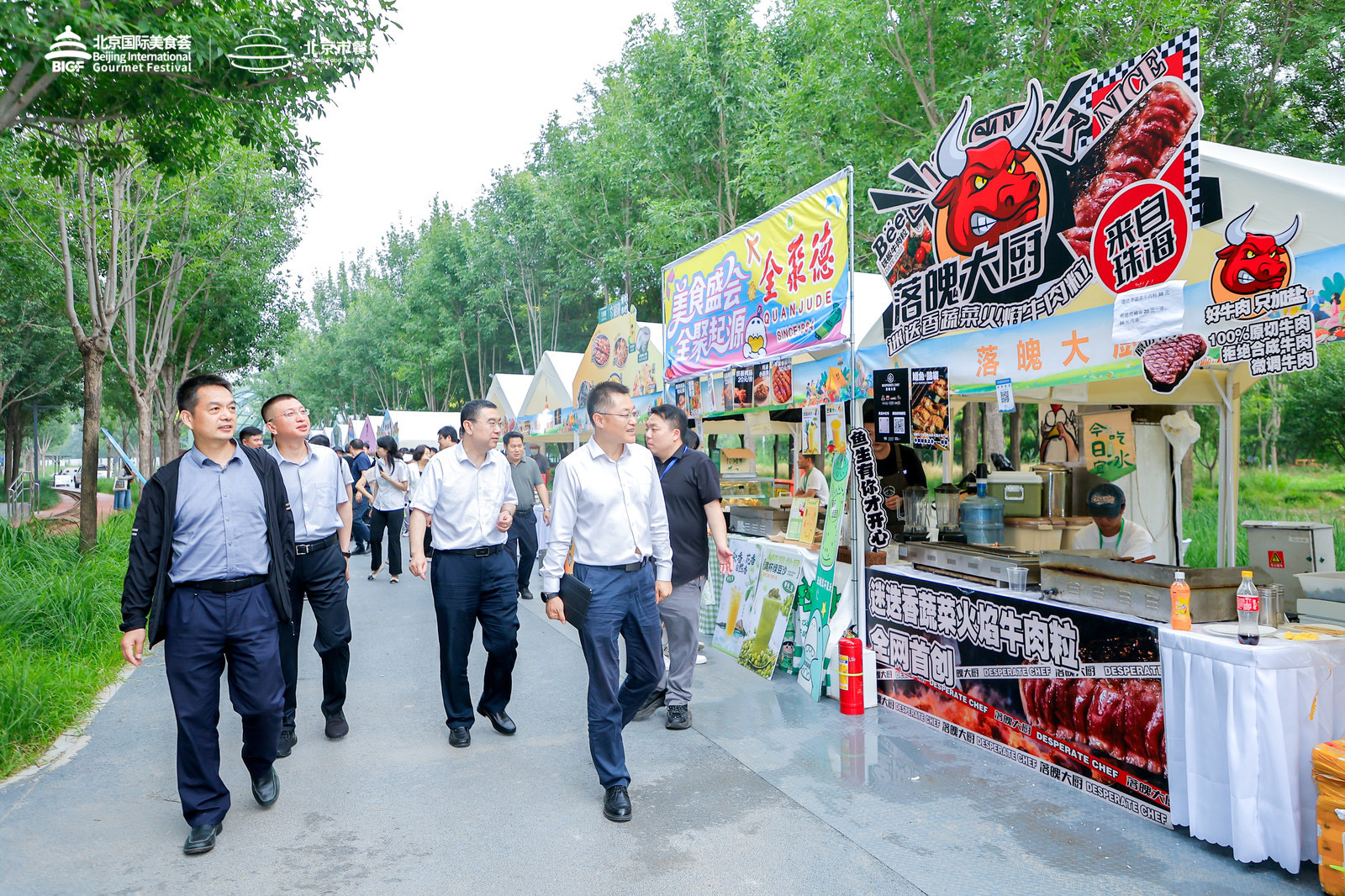 有片 | 2025北京國際美食薈·露營美食節(jié)啟幕 多元融合激活夏日消費(fèi)新場景