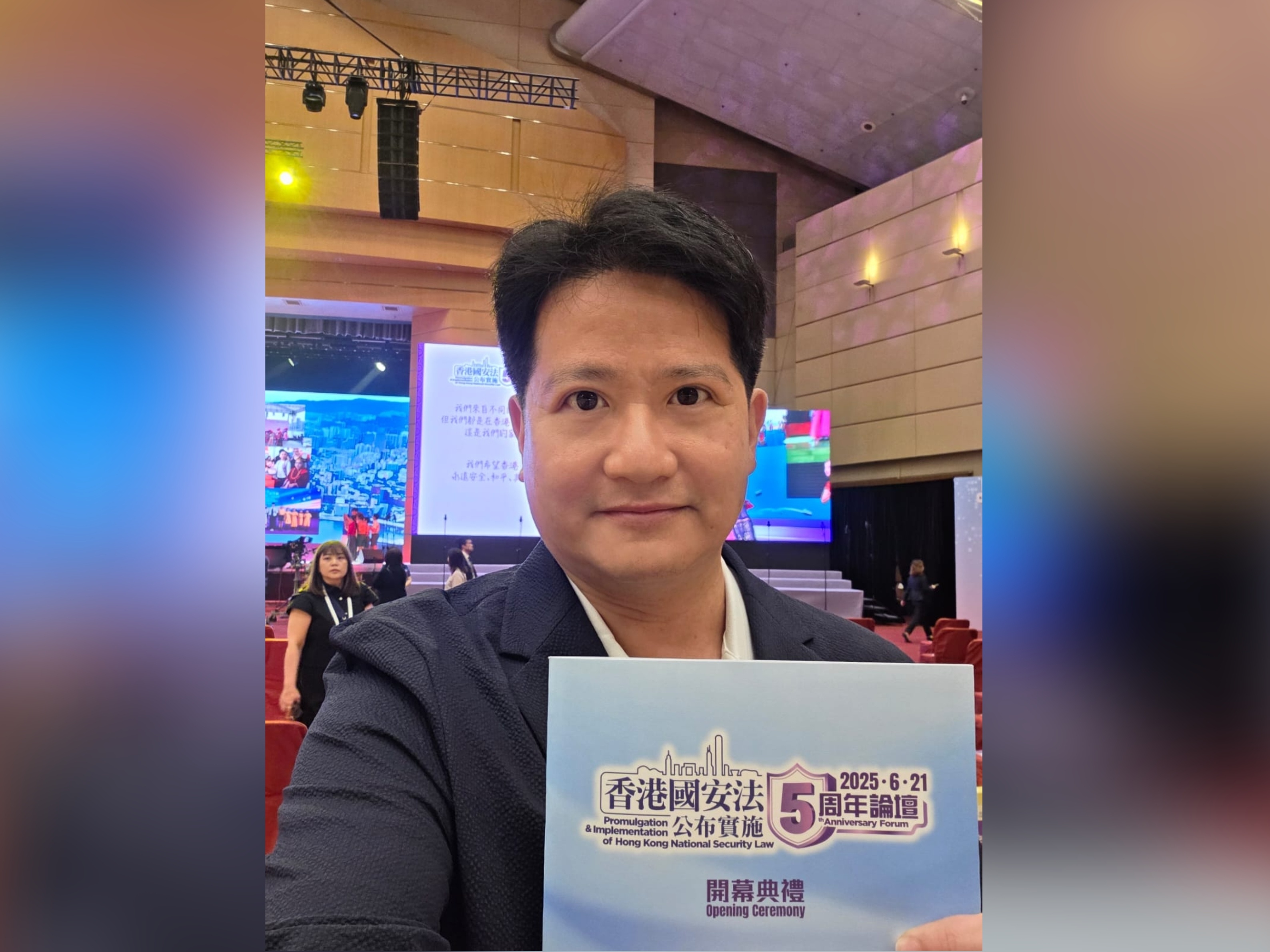 【來(lái)論】漁農(nóng)業(yè)界聚力改革創(chuàng)新 發(fā)揮更大力量