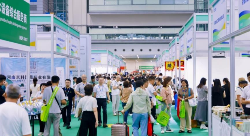 從非遺到AI   深圳這場(chǎng)盛會(huì)飄溢千年艾香