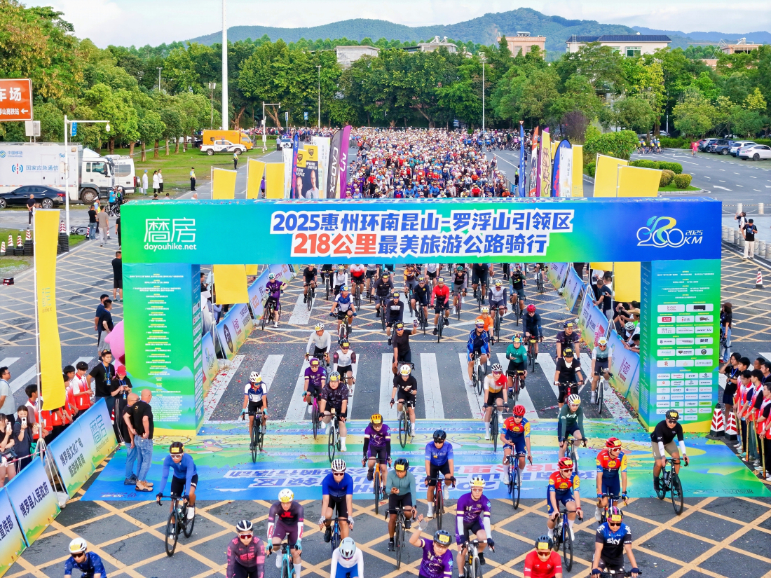 有片︱惠州環(huán)南崑山—羅浮山引領區(qū)最美旅遊公路建成通車