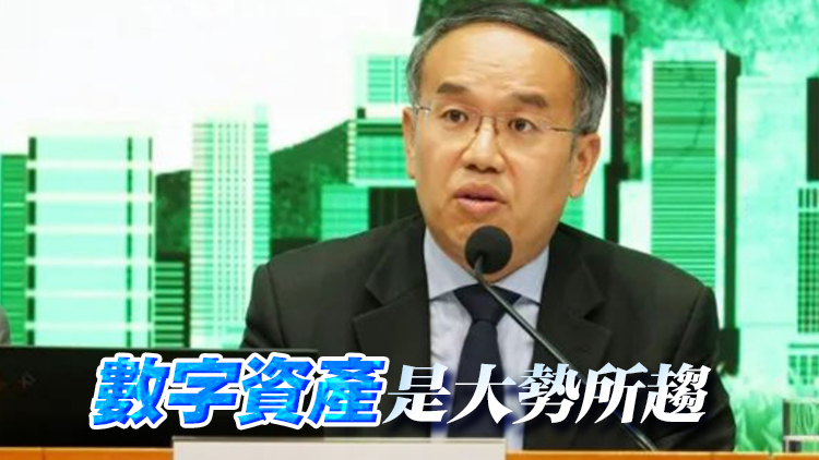 許正宇：穩(wěn)定幣非發(fā)財工具 有助實體經(jīng)濟加大應用