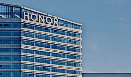 【財通AH】榮耀「單飛」5年後開啟上市之路