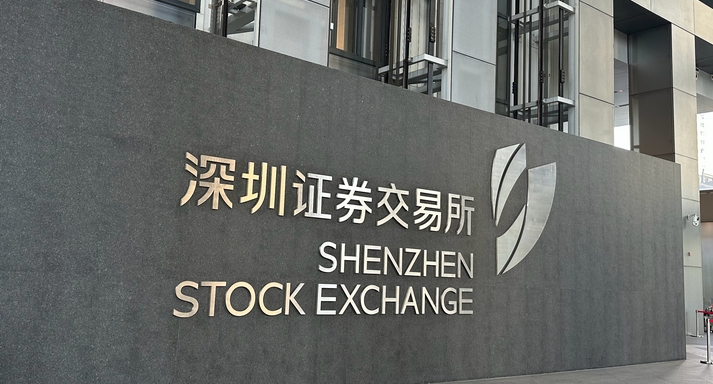 【財通AH】首家未盈利創(chuàng)業(yè)板IPO獲受理