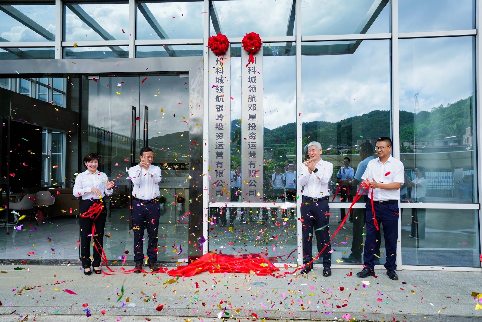 為大灣區(qū)城市更新注入新動(dòng)能 廣州市首個(gè)央地合作的城中村改造項(xiàng)目迎新進(jìn)展