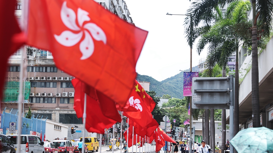 【港商時評】攜手治及興 變革創(chuàng)未來