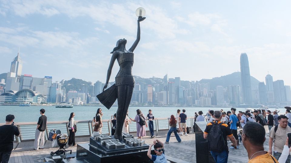 【港事講場】香港競爭力重返全球三甲 各界齊心共創(chuàng)佳績