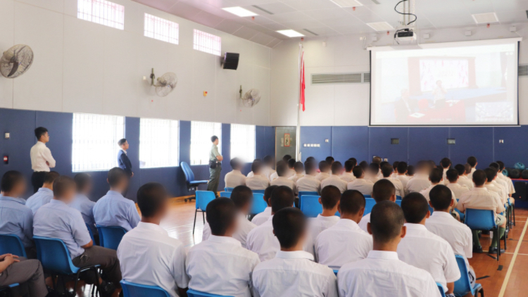 譚惠珠壁屋懲教所法律講座 增強(qiáng)守法及國(guó)安意識(shí)