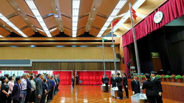 香港回歸28周年│恒大師生舉行升旗禮賀回歸