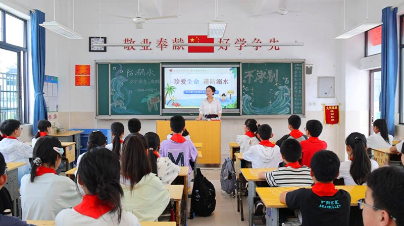 皖歙縣：「防」字當(dāng)頭織牢暑期防溺水安全網(wǎng)