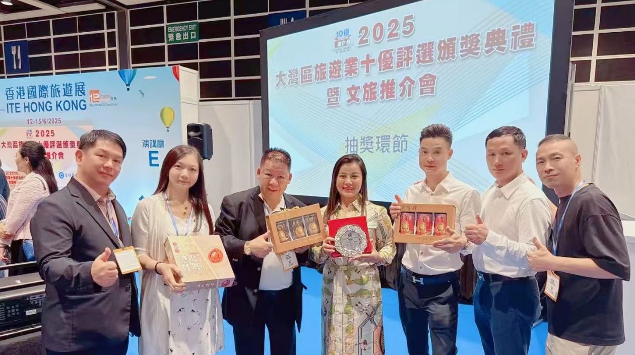 從上環(huán)到葵湧：華泰海產(chǎn)書寫全新篇章