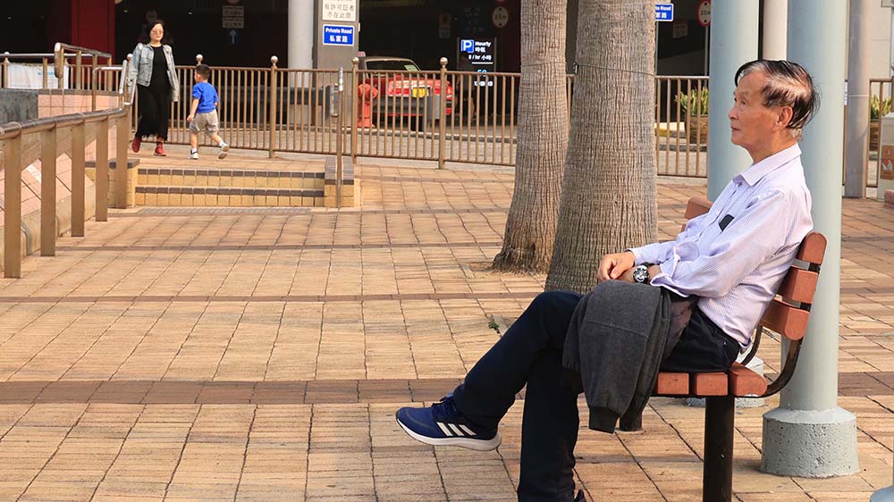 【港事講場(chǎng)】結(jié)合銀髮經(jīng)濟(jì) 優(yōu)化長(zhǎng)者家居服務(wù)