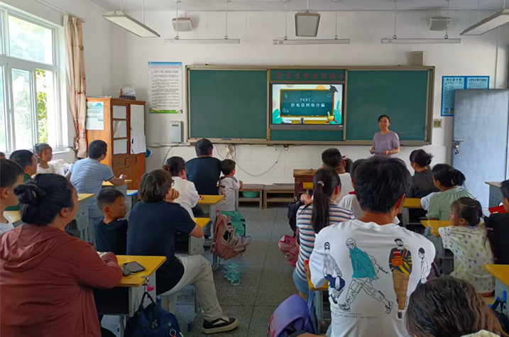 皖黟縣：家校攜手築安全防線，共護(hù)學(xué)子健康成長