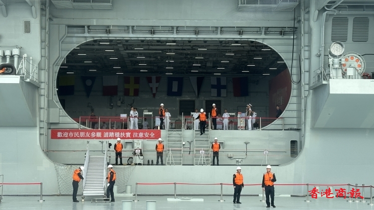 多圖｜山東艦連續(xù)兩天正式對民眾開放 官兵做好準(zhǔn)備