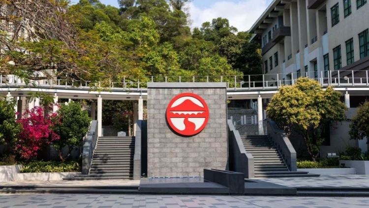 嶺大在2025/26年度研資局撥款 審批項(xiàng)目及總資助金額均創(chuàng)歷年新高