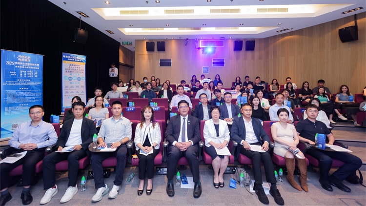 設100個獎項 獎金最高50萬元 粵港澳大灣區(qū)創(chuàng)業(yè)大賽盛邀香港創(chuàng)業(yè)者參加