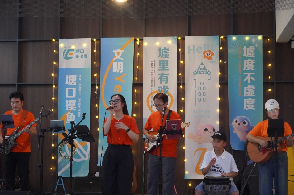 江門開平「文明Yeah（夜）集」點亮鄉(xiāng)村夜生活