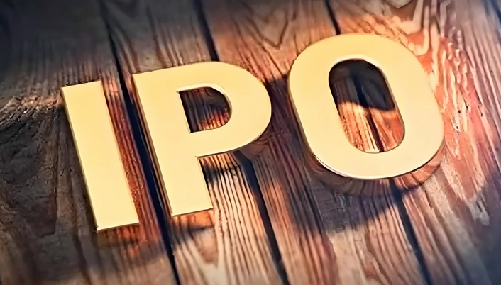 【財通AH】14家IPO公司被現(xiàn)場檢查