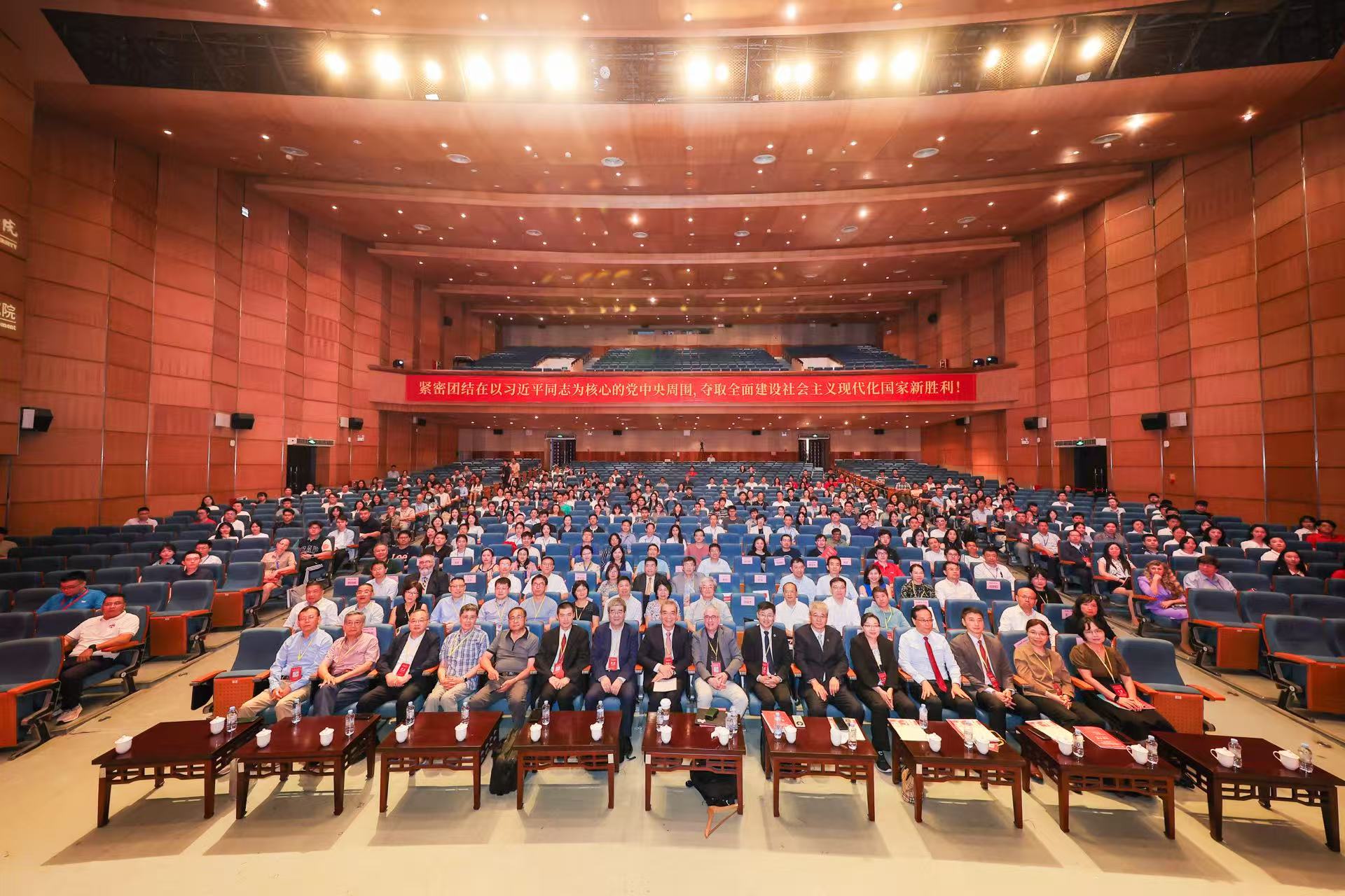 中國(guó)留美經(jīng)濟(jì)學(xué)會(huì)2025中國(guó)年會(huì)在中山大學(xué)開(kāi)幕