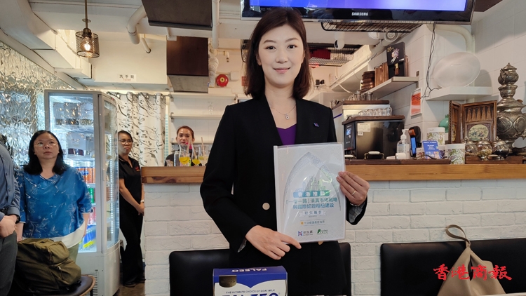 容海恩發(fā)表研究報告 倡長遠建成清真認證自由港