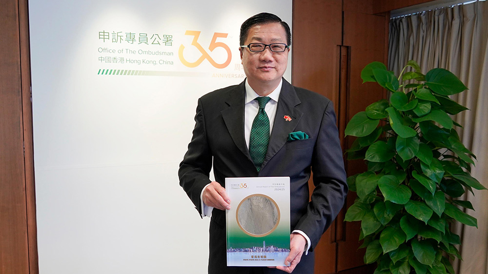 申訴專員陳積志向立會議員報告年度成果 調解個案創(chuàng)新高