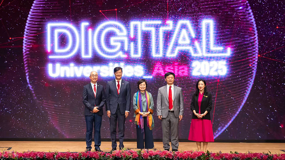 逾300位國際專家雲(yún)集嶺大出席泰晤士高等教育亞洲數(shù)碼大學(xué)峰會 探討AI應(yīng)用與轉(zhuǎn)型創(chuàng)新