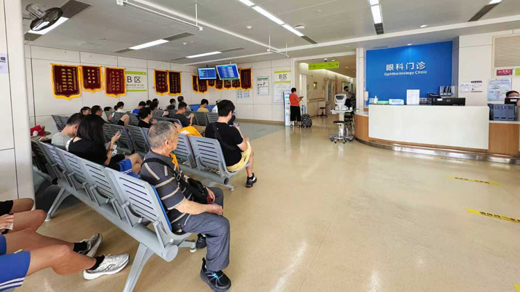 深圳青光眼治療迎創(chuàng)新藥 港大深圳醫(yī)院通過「港澳藥械通」政策引進(jìn)他氟噻嗎滴眼液