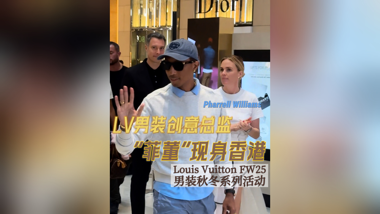 有片｜「菲董」空降香港