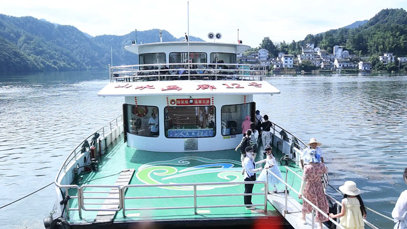 皖歙縣新安江山水畫(huà)廊景區(qū)「清涼經(jīng)濟(jì)」熱力盡顯