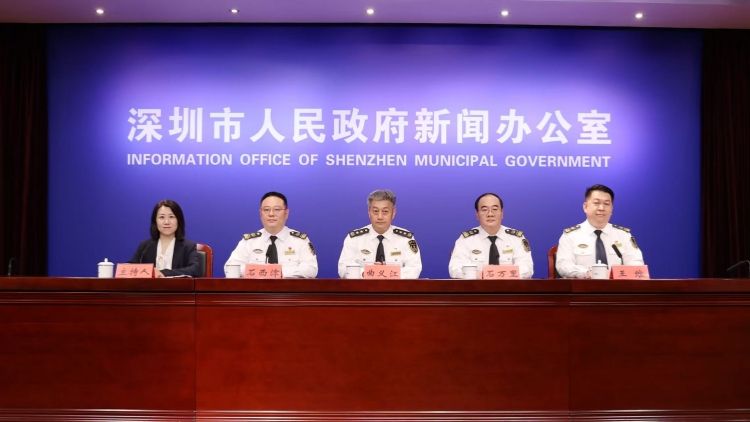 深圳首部！7月20日起實(shí)施《深圳水域船舶安全航行規(guī)定》