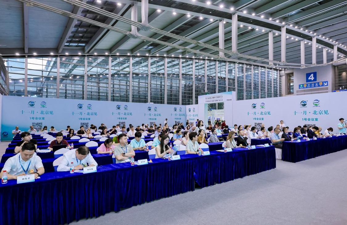 全球健康產(chǎn)業(yè)新格局高峰論壇盛大開幕  深圳普瑞星耀眼科榮獲「優(yōu)醫(yī)通」認(rèn)證並分享AI眼科創(chuàng)新成果