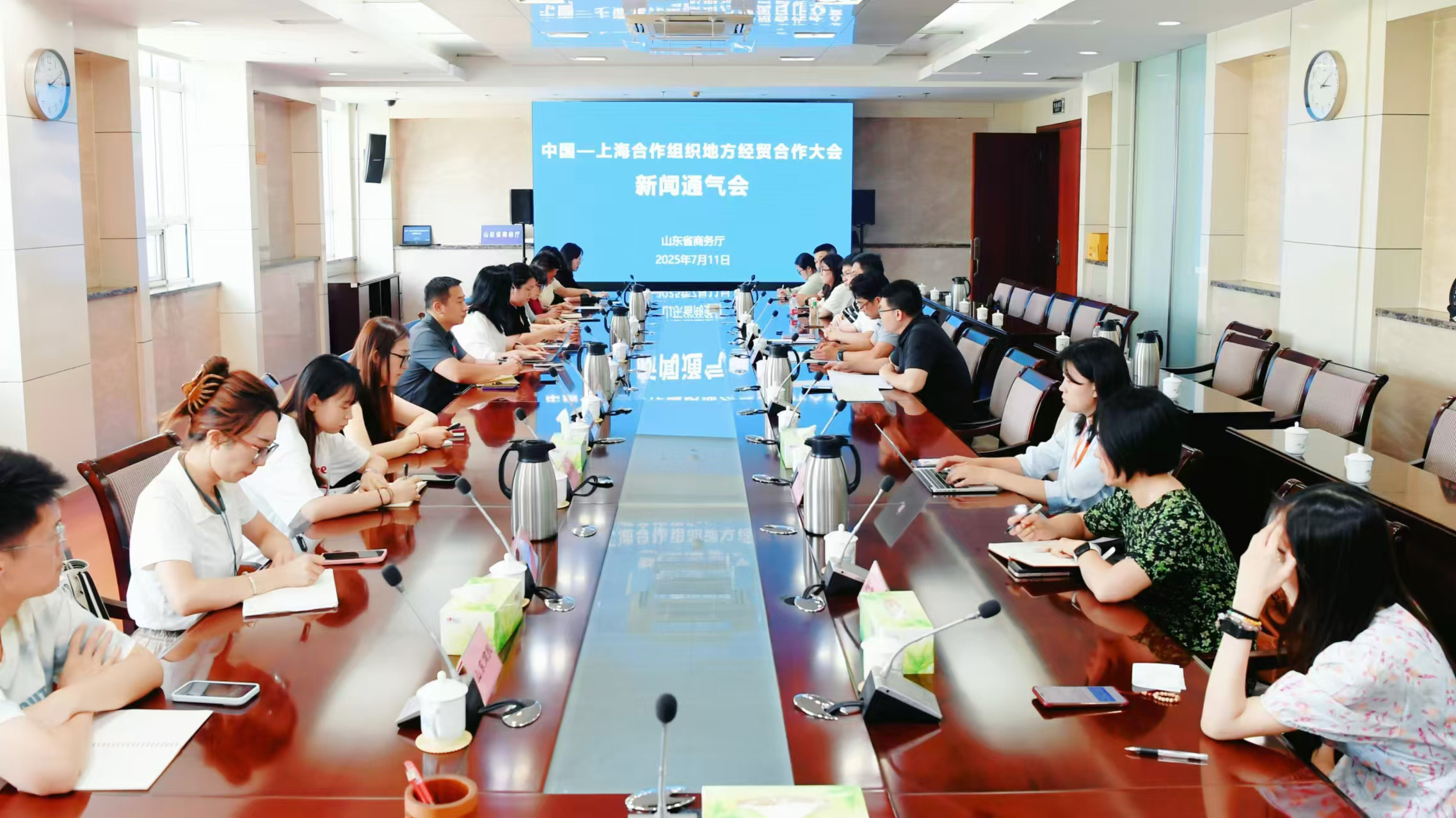 境外嘉賓達(dá)97位！上合組織地方經(jīng)貿(mào)合作大會(huì)下周開(kāi)幕