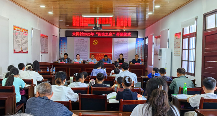 皖黟縣宏村鎮(zhèn)：「宏」心守護 不負所「托」