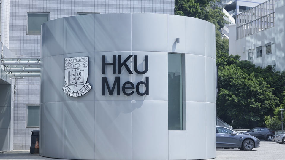 港大醫(yī)學(xué)院直接取錄31名成績(jī)優(yōu)異DSE考生 