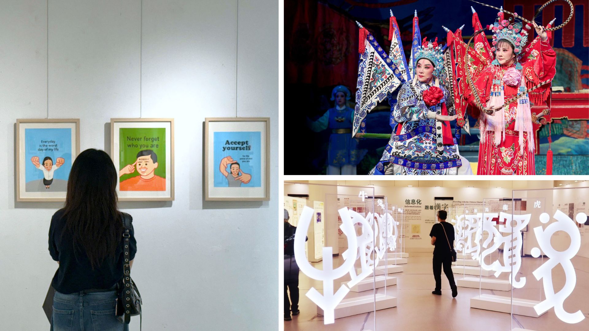 有片 |  直擊Joan Cornellà逾百幅黑色幽默畫作【一周港藝】香港文化藝術(shù)活動(dòng)一周菜單（14/7-20/7）