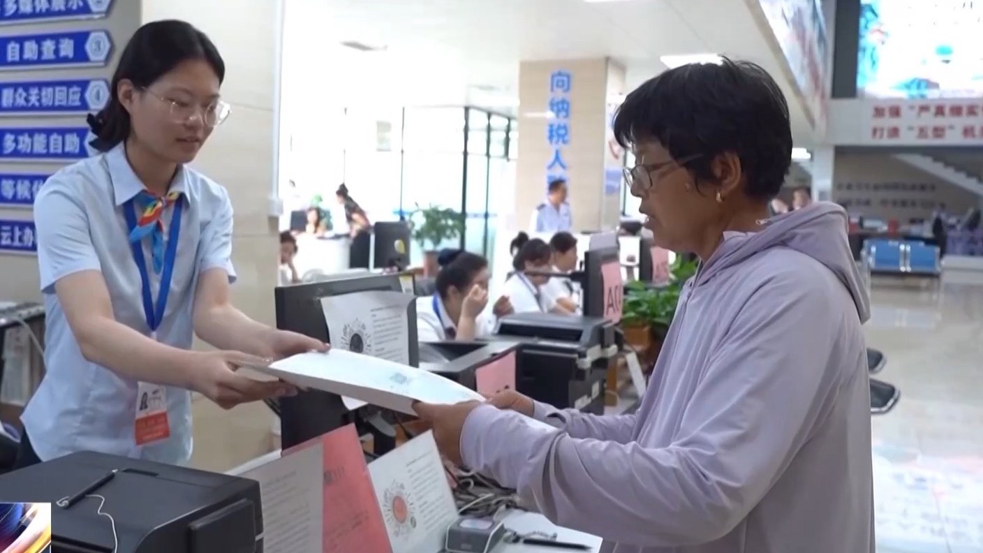 新規(guī)今起施行！個(gè)體工商戶多址經(jīng)營、個(gè)轉(zhuǎn)企、跨區(qū)遷移更便利