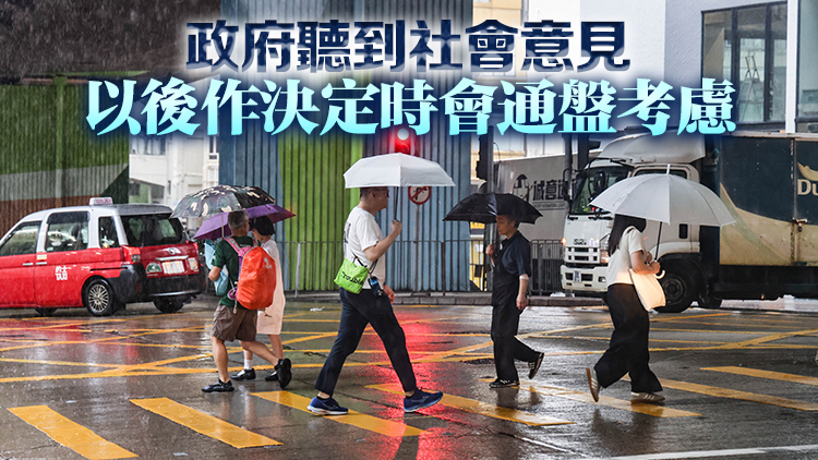 「超前停課」惹爭(zhēng)議 李家超：超前部署「絕對(duì)是對(duì)的」 承諾總結(jié)經(jīng)驗(yàn)