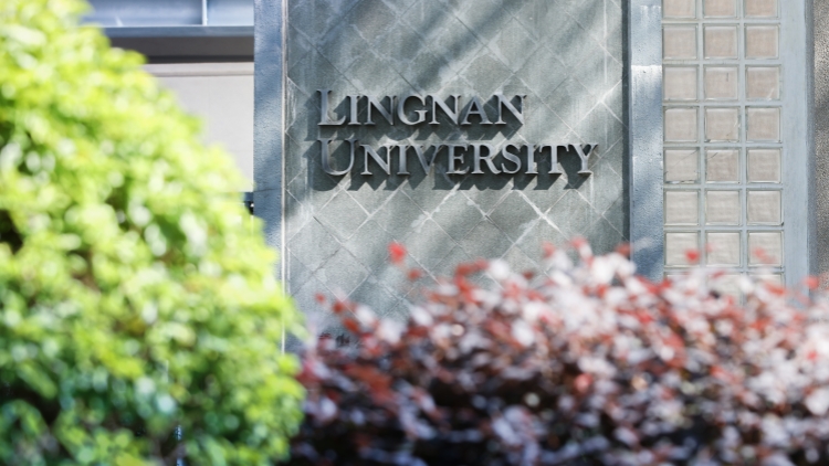 嶺南大學(xué)發(fā)聲明澄清：與學(xué)生會(huì)無任何隸屬關(guān)係