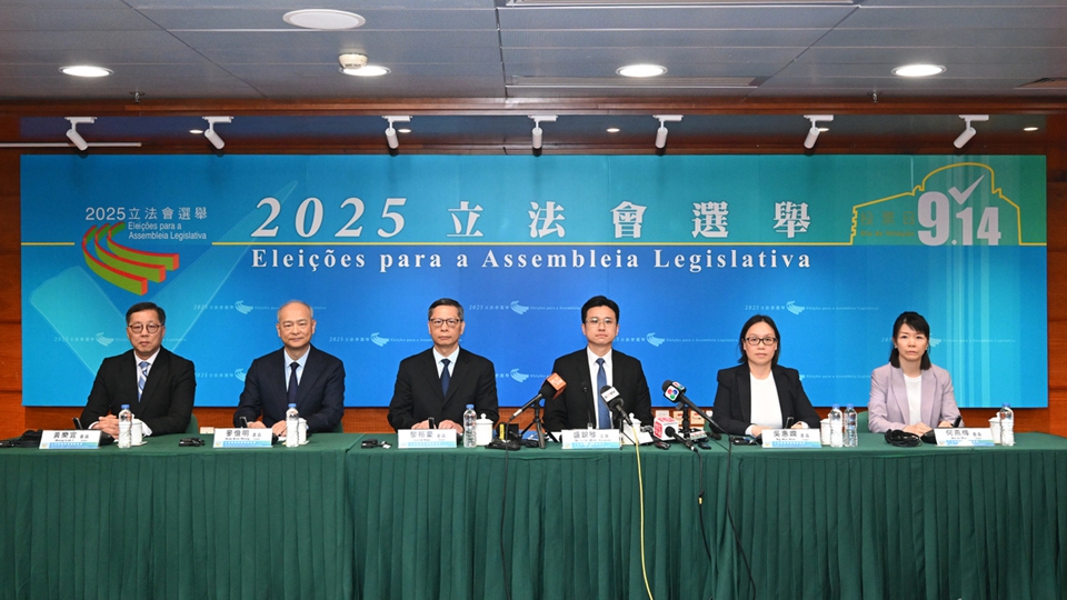 不擁護基本法及效忠澳門特區(qū) 澳門立法會換屆選舉12候選人遭DQ